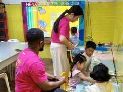 -英孚教育青少儿(高新公园茂中心)