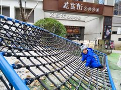 -中粮·祥云小镇