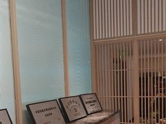 -快乐大桶水养生足浴SPA(前兴路店)