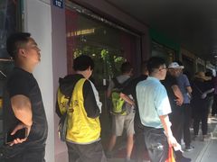 -赵记粽子(司前街店)