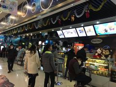 -幸福蓝海国际影城(上海三林店)