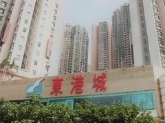 外观-香港东港城