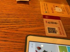 -赤坂亭M9和牛烧肉(世博源店)
