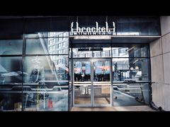 -Bracket Coffee(银河SOHO店)