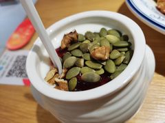-西北45°(世茂广场店)