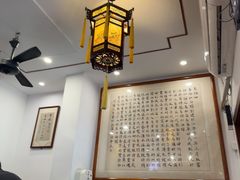 -易裕和·长沙米粉(友谊路店)