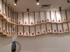 -眷茶臻选(锦艺城店)