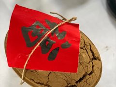 -杭州新新饭店·1913餐厅
