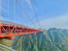 -矮寨·十八洞·德夯大峡谷景区