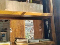 -见山书院