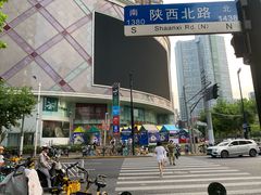 -巴黎春天(陕西路店)