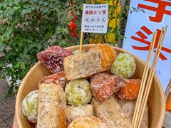 -普宁反沙番薯芋头