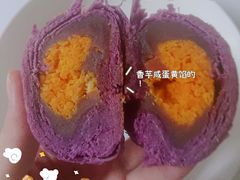香芋蛋黄酥-苹果花园(桂林路店)