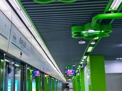 -桂林公园(地铁站)