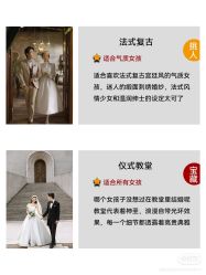 -CD视觉婚纱摄影