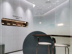 -喜茶(无锡荟聚中心店)