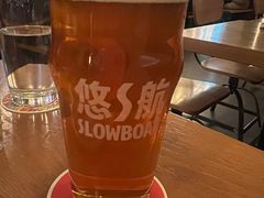 -悠航SLOWBOAT(三里屯店)