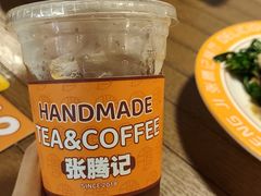 -张腾记茶餐厅(保利大都汇C区店)