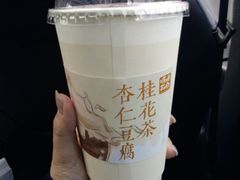 -长春堂顺时而饮(前门店)