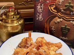 -小吊梨汤·北京菜·烤鸭(鸟巢店)