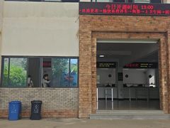 -雅鲁激流探险漂流