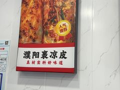 -安亭老街