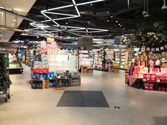 -盒马鲜生(悠方店)
