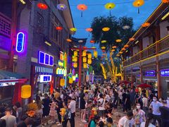 -鸿恩陶然大观园