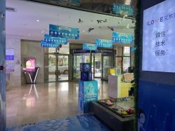 -南昌艾莱芙美容医院