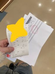 -五洲妇儿医院