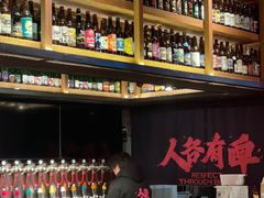 -牛啤堂精酿啤酒餐吧(五棵松华熙店)