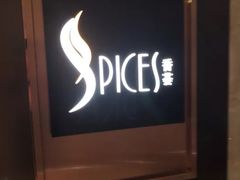 -富力丽思卡尔顿酒店·香荟全日制餐厅