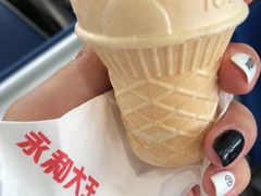 豆浆冰淇淋-永和大王(春日上新·阜成门店)
