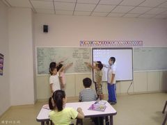 -瑞思少儿素质成长中心(九方校区)