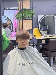 -藤野造型•烫染专业店