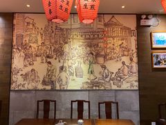 -大壶春生煎(四川中路店)