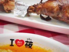 -西贝(吴江路湟普汇店)