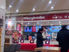-玛利朗(领馆巷店)