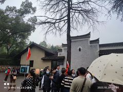 -韶山毛泽东同志故居