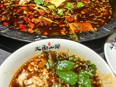 -大鱼山房鱼头火锅(老字号品质店)