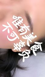 -杨丹国际美学肌研所