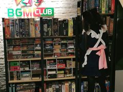 -BGM CLUB二次元主题桌游店(康王路店)