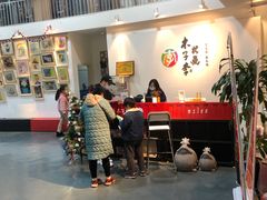 -木子李艺术