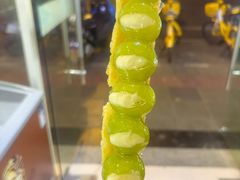 -栗子侠奶皮子糖葫芦(长宁店)