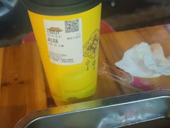 -爷爷不泡茶 NOYEYENOTEA(长沙五江天街店)