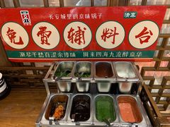 小料台-清真·京华源铜锅涮肉(丰庆店)
