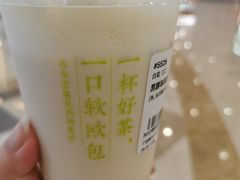 -奈雪的茶(鄞州万达店)