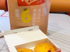 -肯德基(南五店)