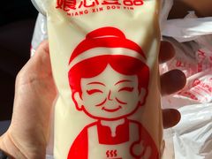-娘心豆品(方庄店)