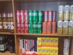 -天和晟新京菜.水煮鱼.湘土菜(国展店)